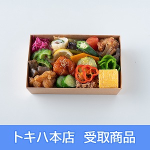 �y8��21��(��)�{�X���z [�啪�t�F�X] �ʕ{ / �����ɂ� �Ă̂����ɂ�ސ��ٓ�